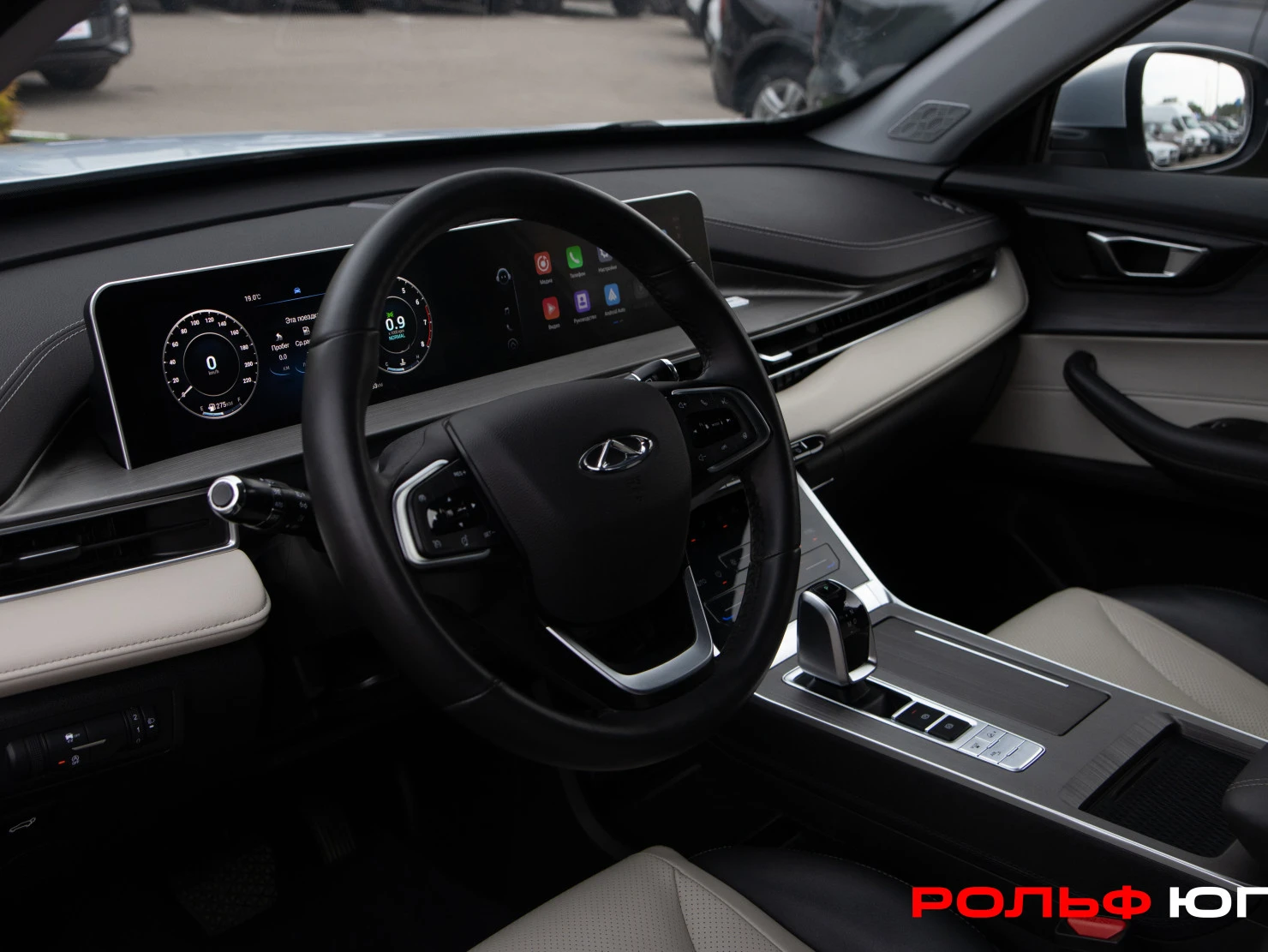 Chery Tiggo 4, 2024
