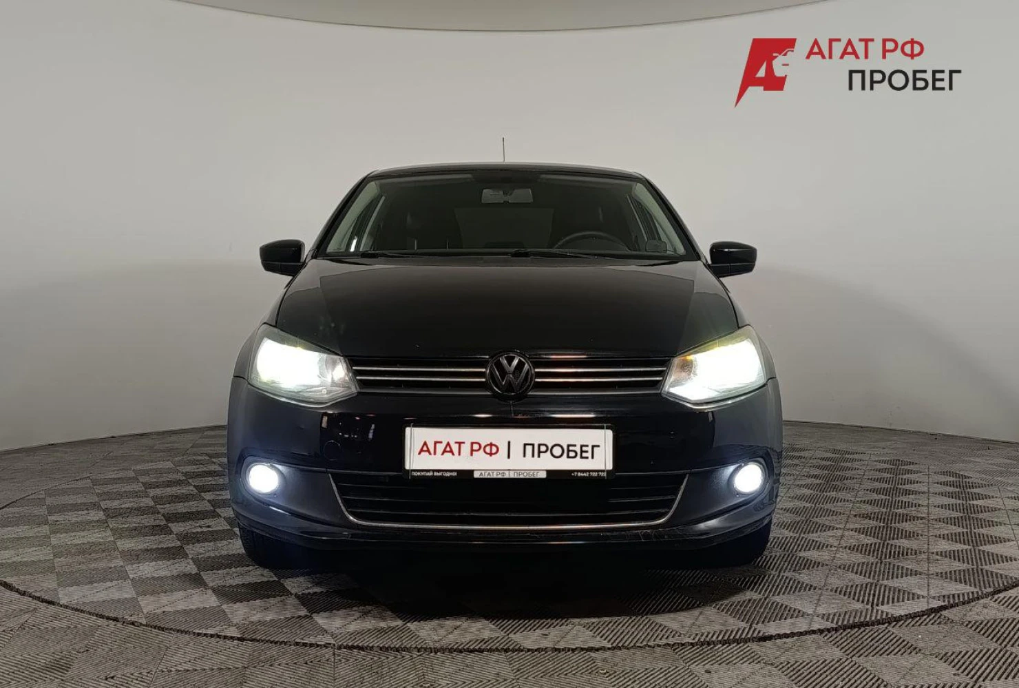 Volkswagen Polo, 2010