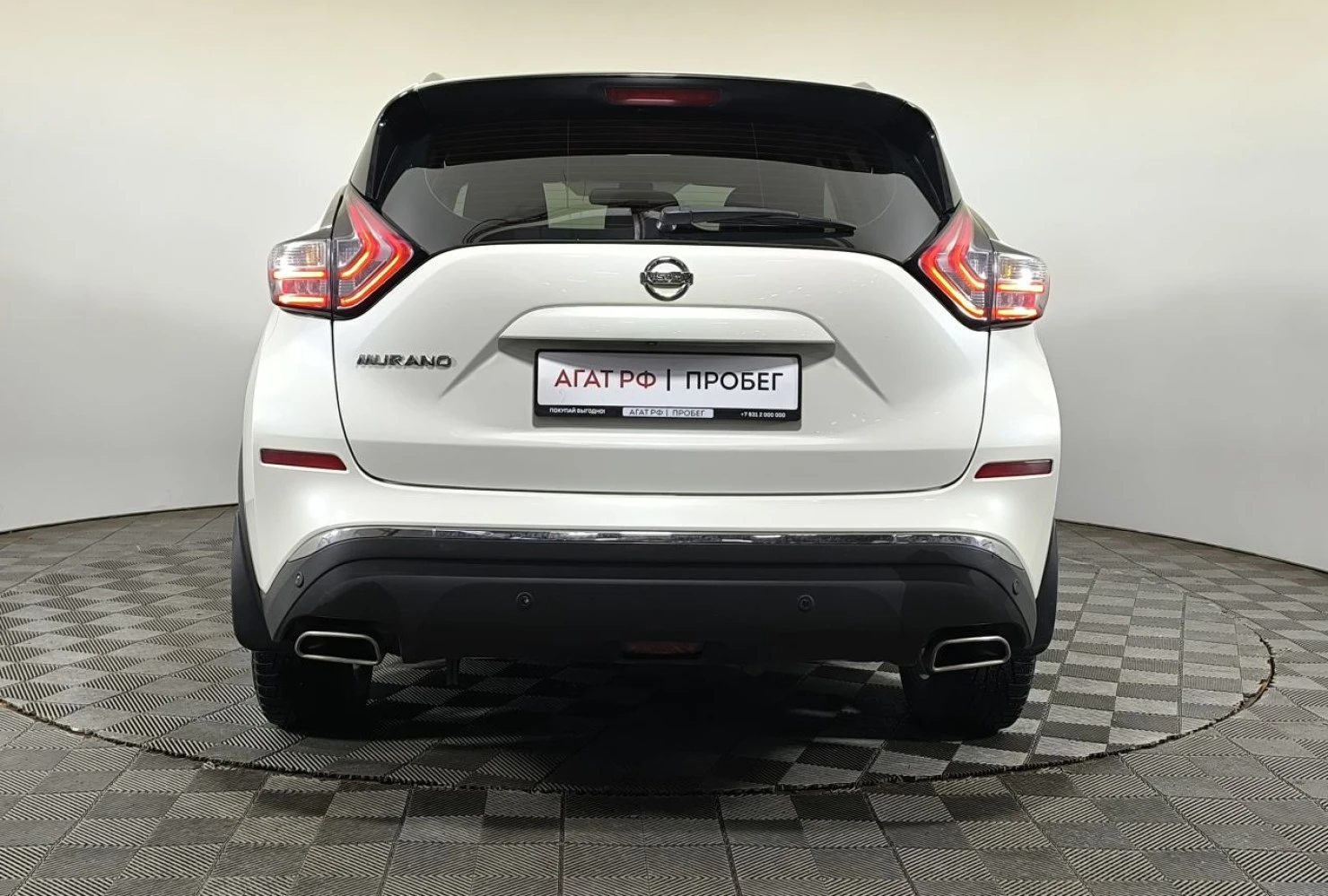 Nissan Murano, 2017