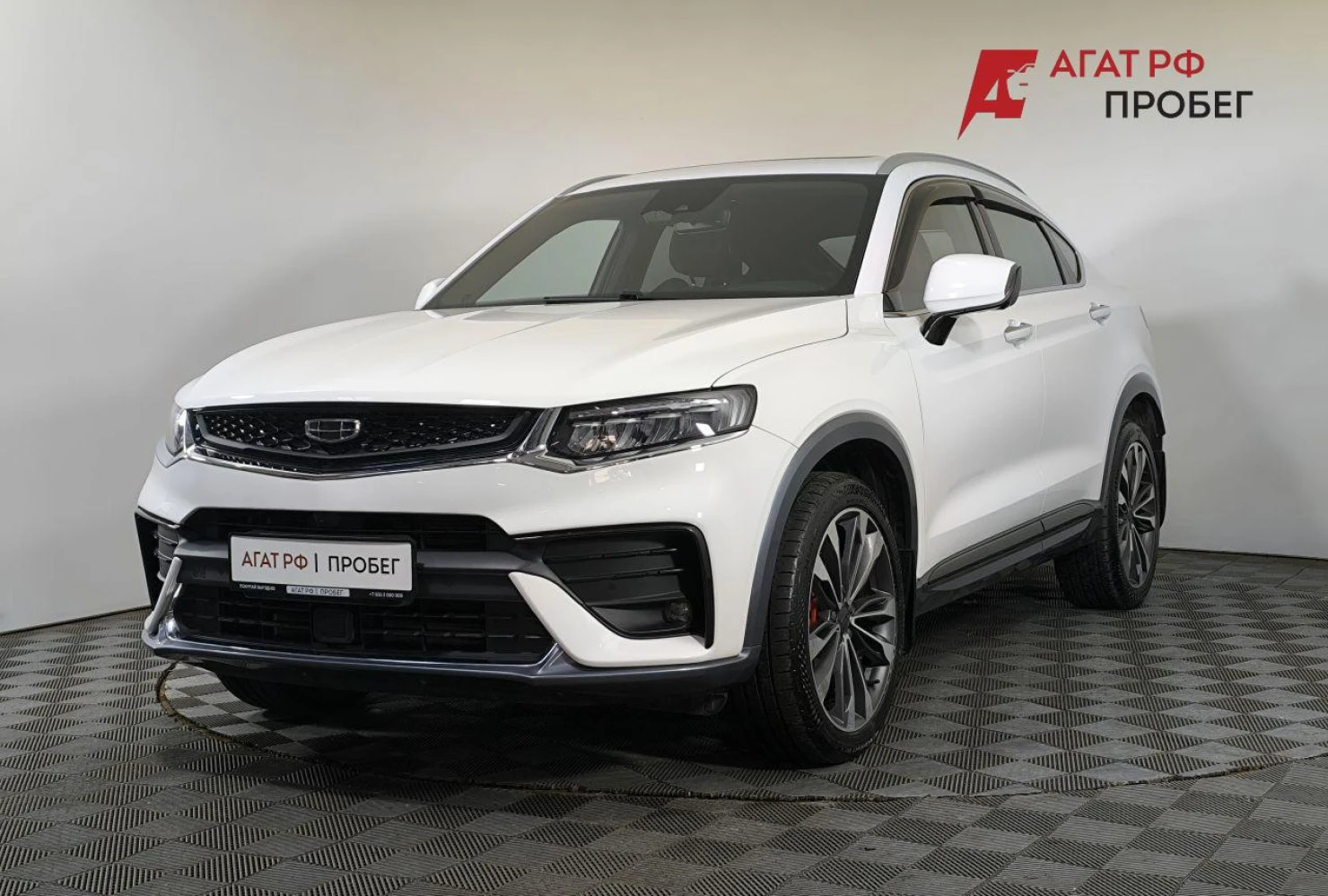 Geely Tugella, 2022