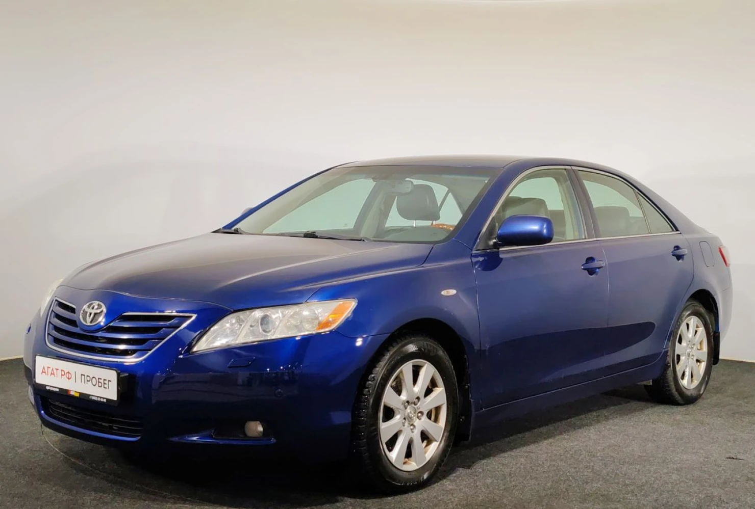 Toyota Camry, 2007