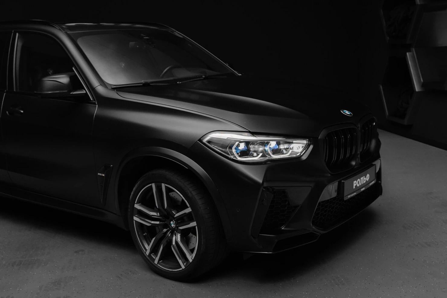 BMW X5 M, 2020