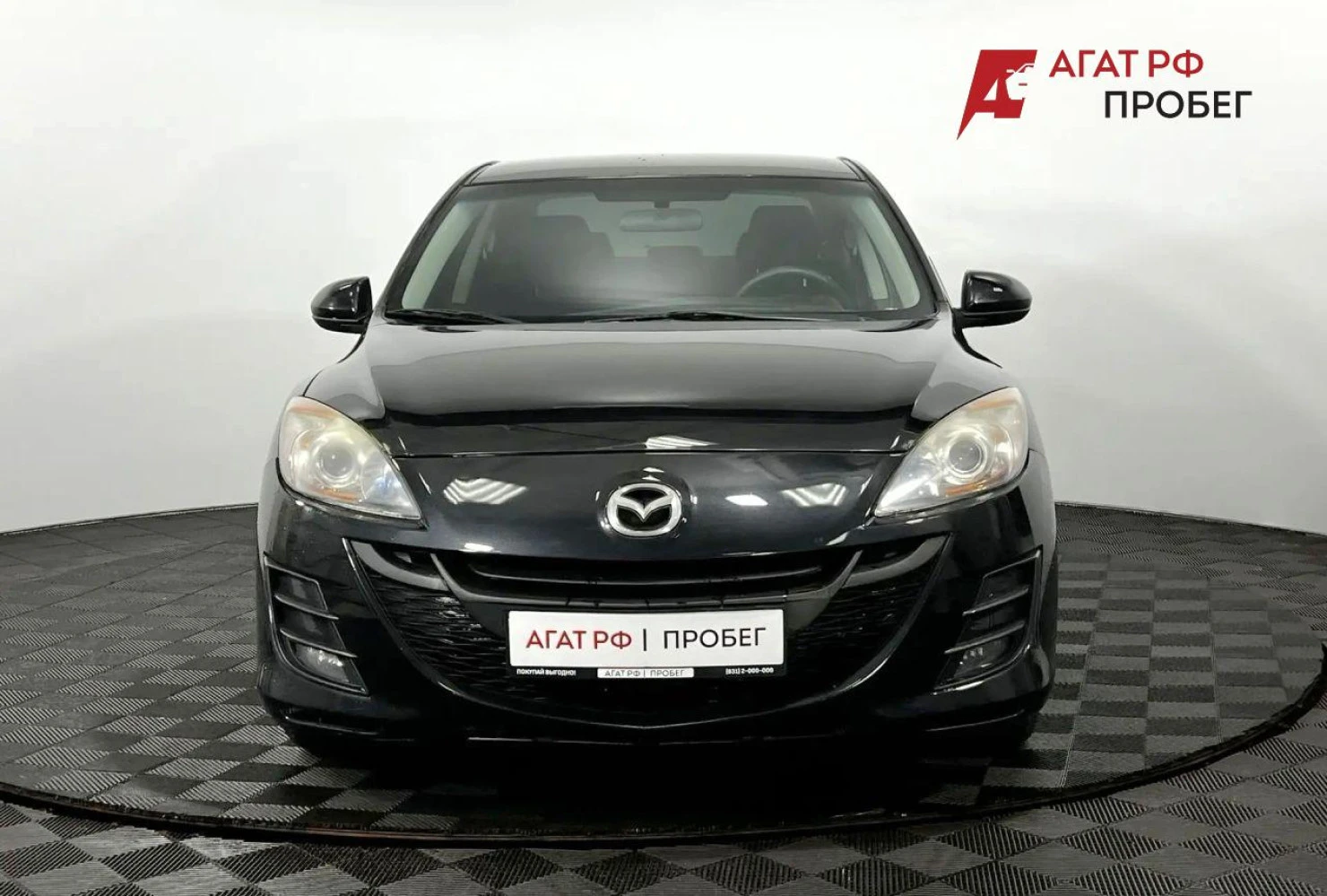 Mazda 3, 2010