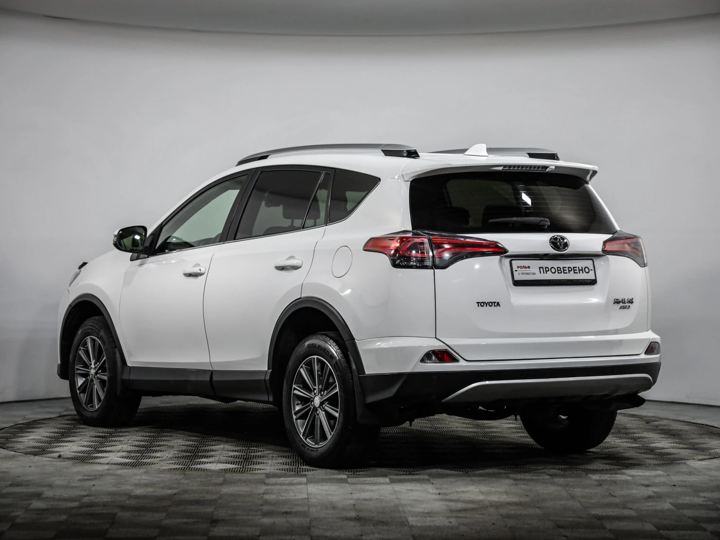 Toyota RAV4, 2015
