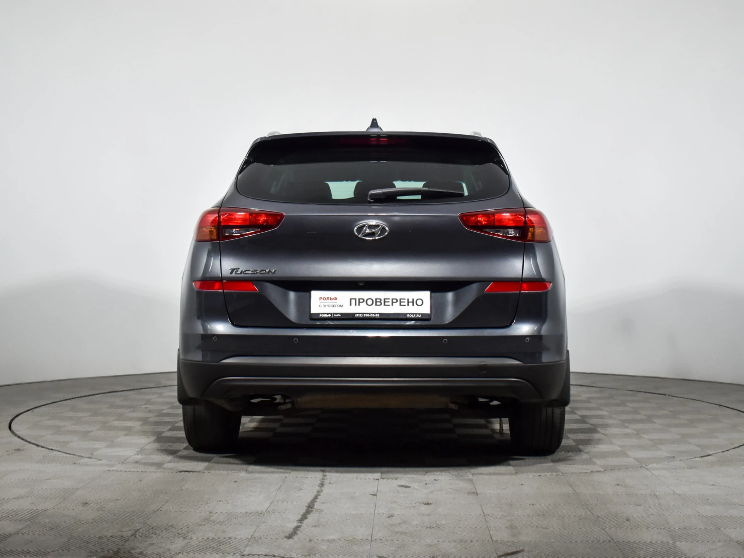 Hyundai Tucson, 2020