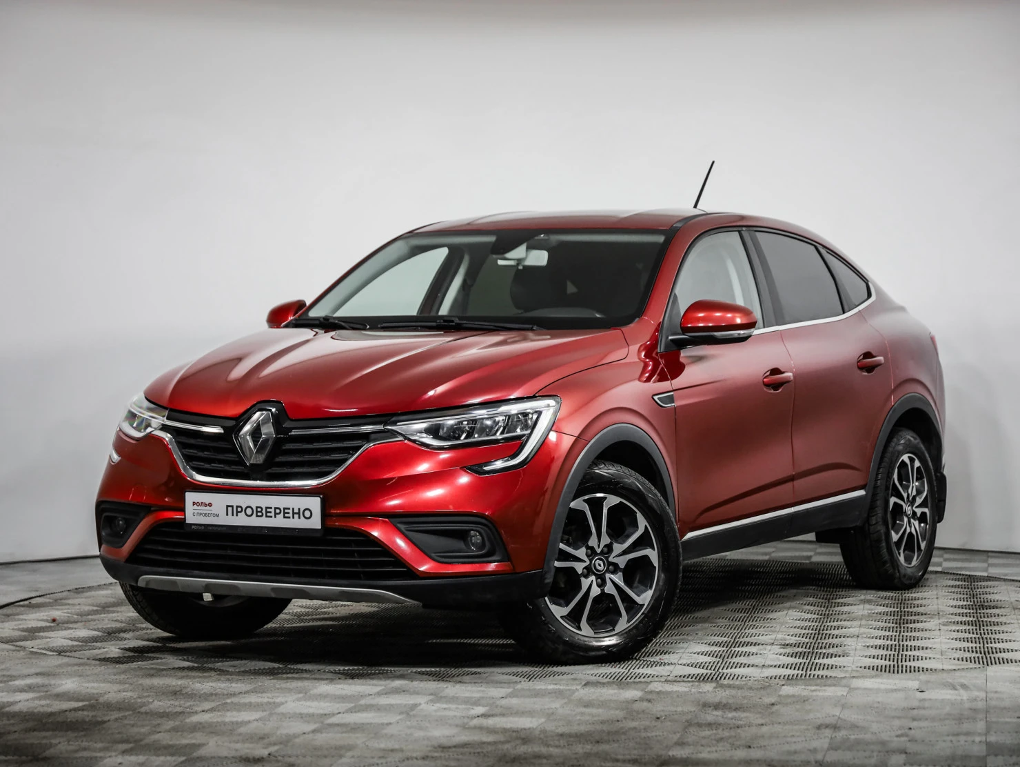 Renault Arkana, 2019