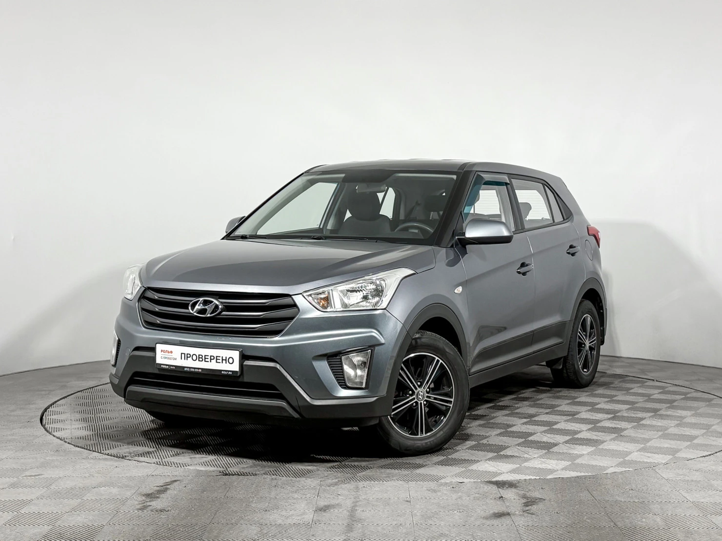 Hyundai Creta, 2019