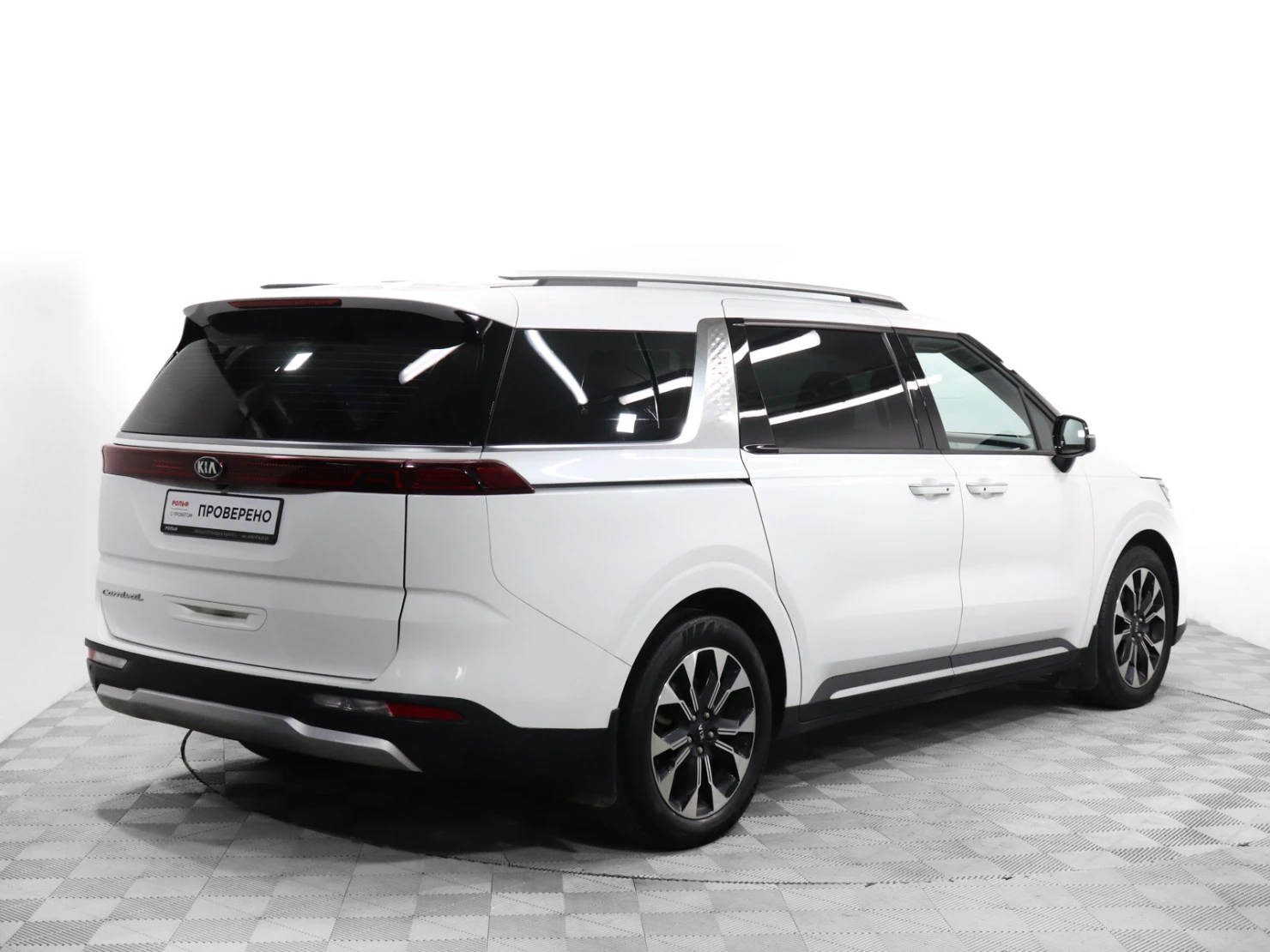 Kia Carnival, 2021