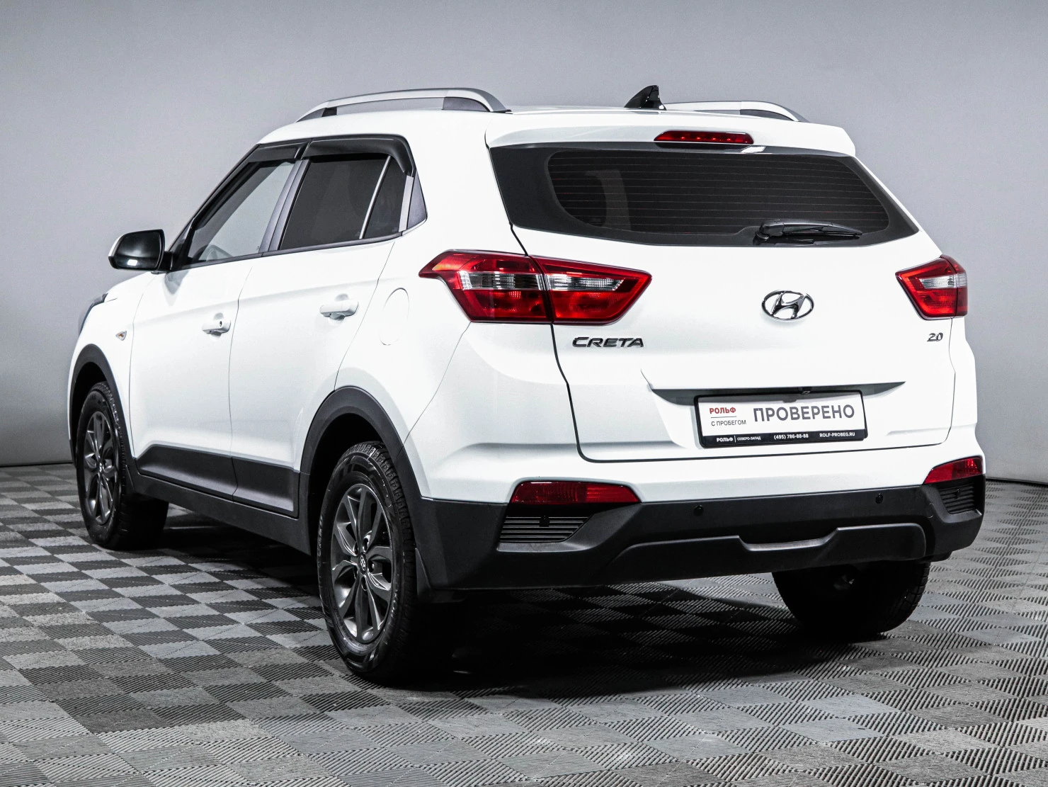 Hyundai Creta, 2021