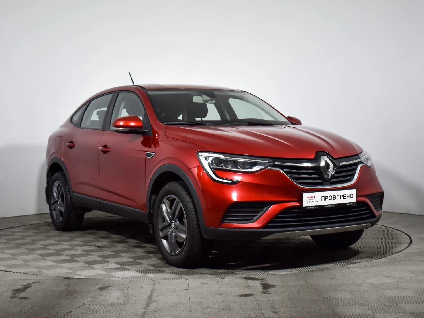 Renault Arkana, 2021