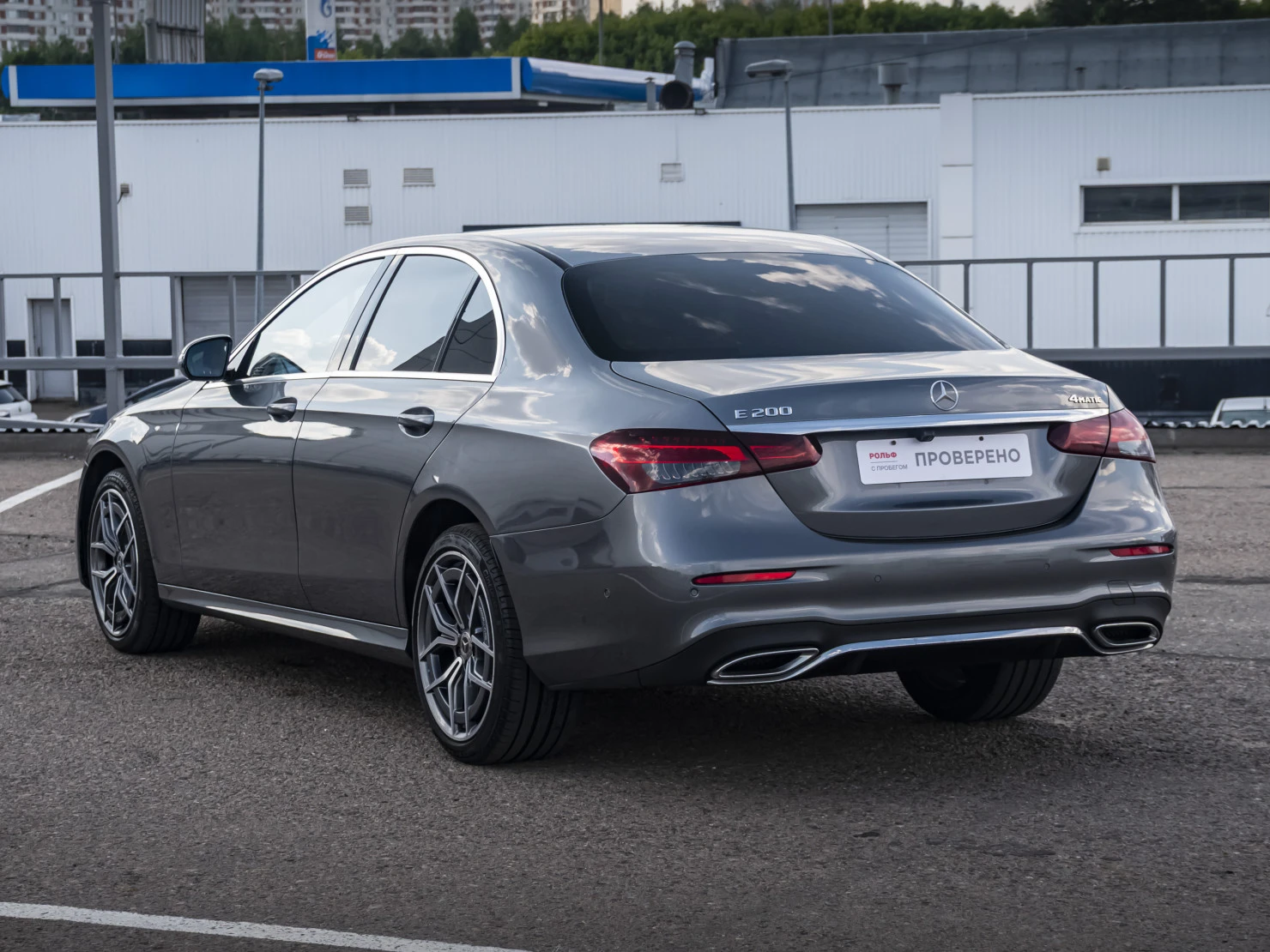 Mercedes-Benz E-Класс, 2020