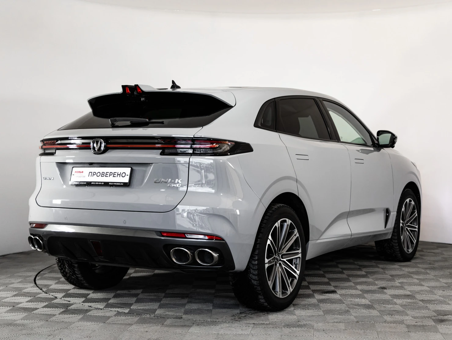 Changan UNI-K, 2023