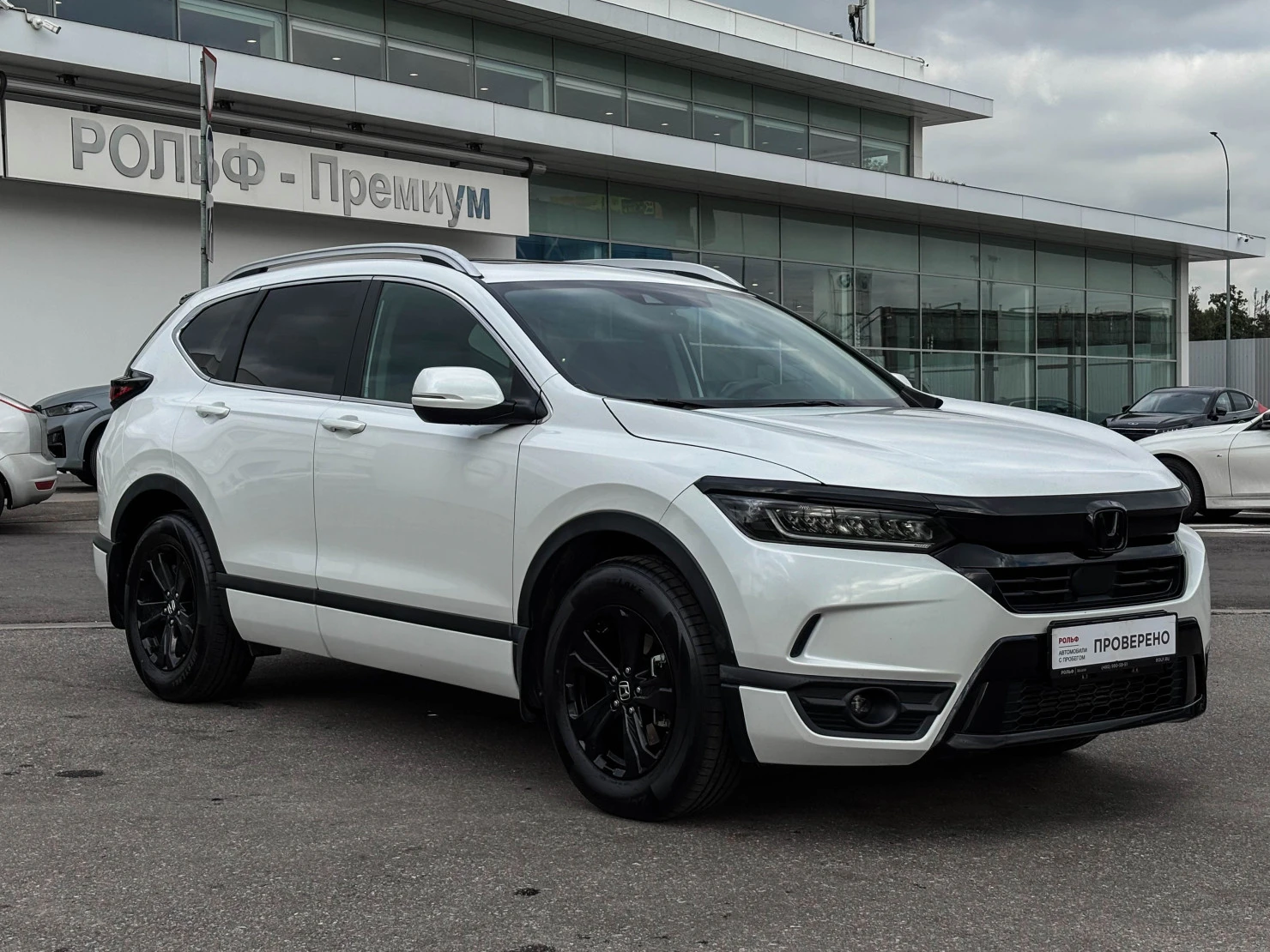 Honda Breeze, 2021