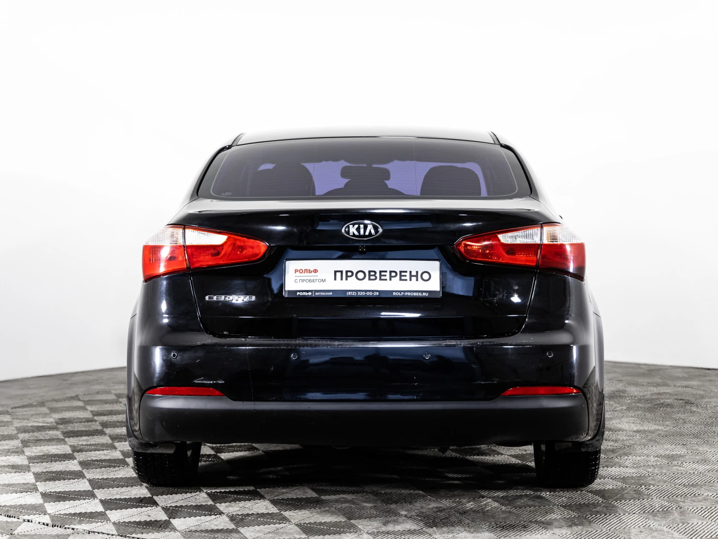 Kia Cerato, 2013
