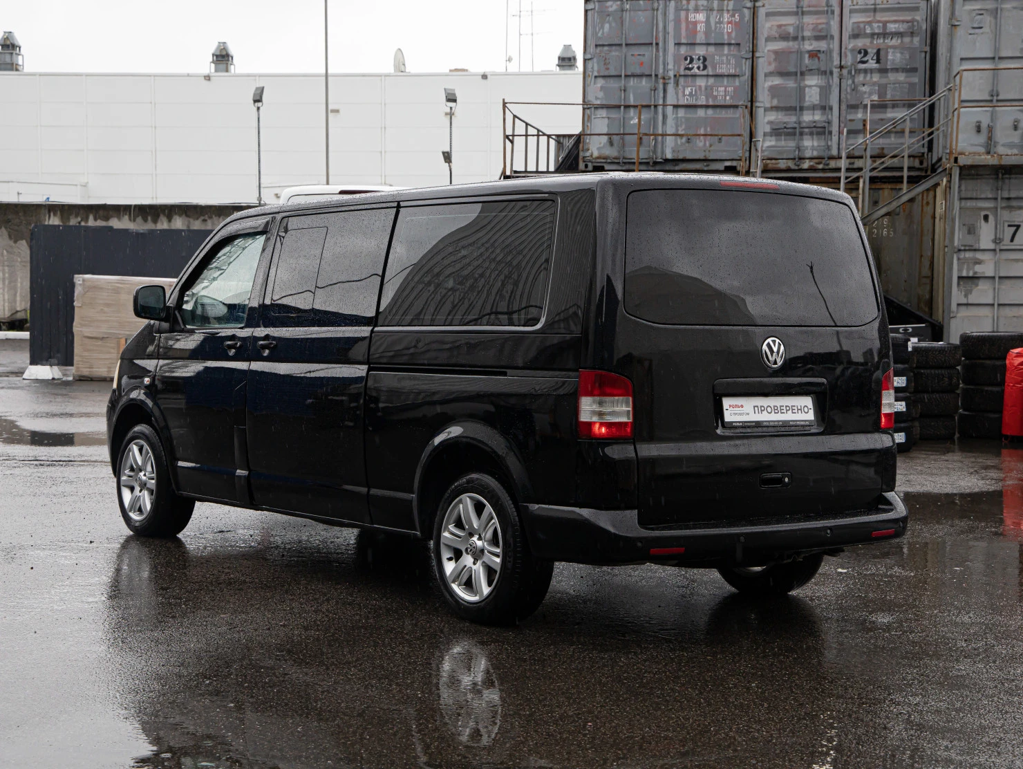 Volkswagen Caravelle, 2008