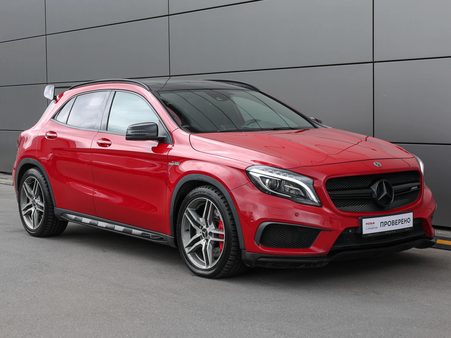 Mercedes-Benz GLA AMG, 2015