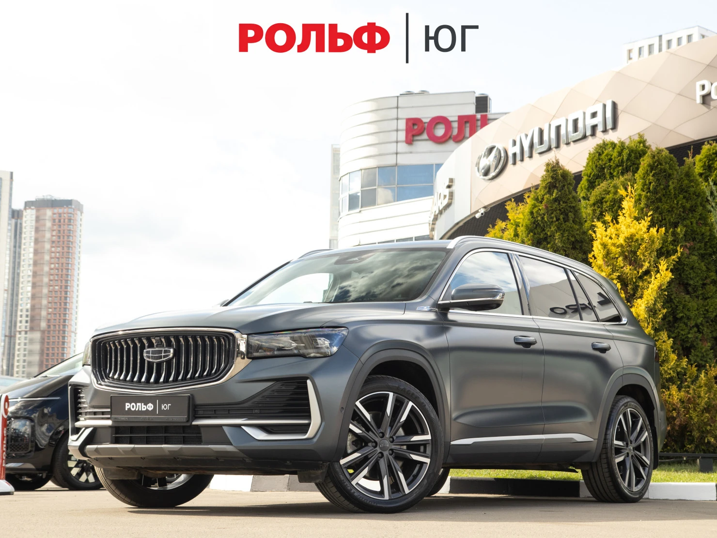Geely Monjaro, 2024