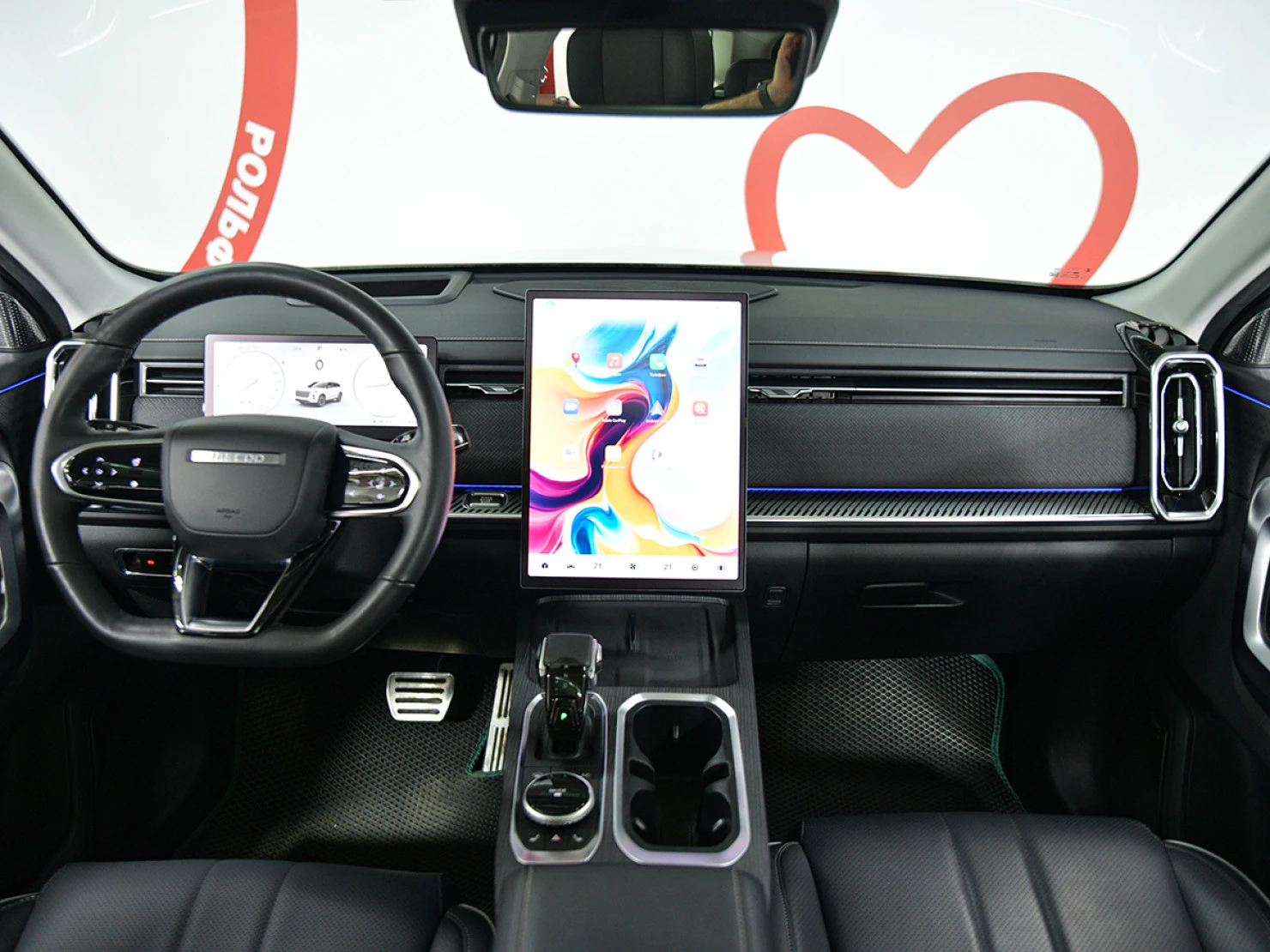 Jaecoo J7, 2023