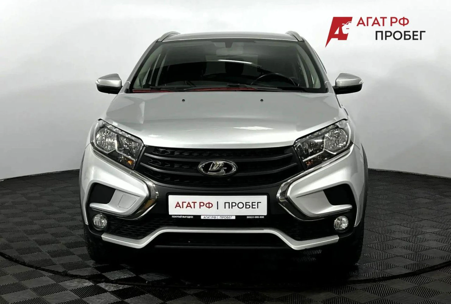 LADA (ВАЗ) XRAY, 2019