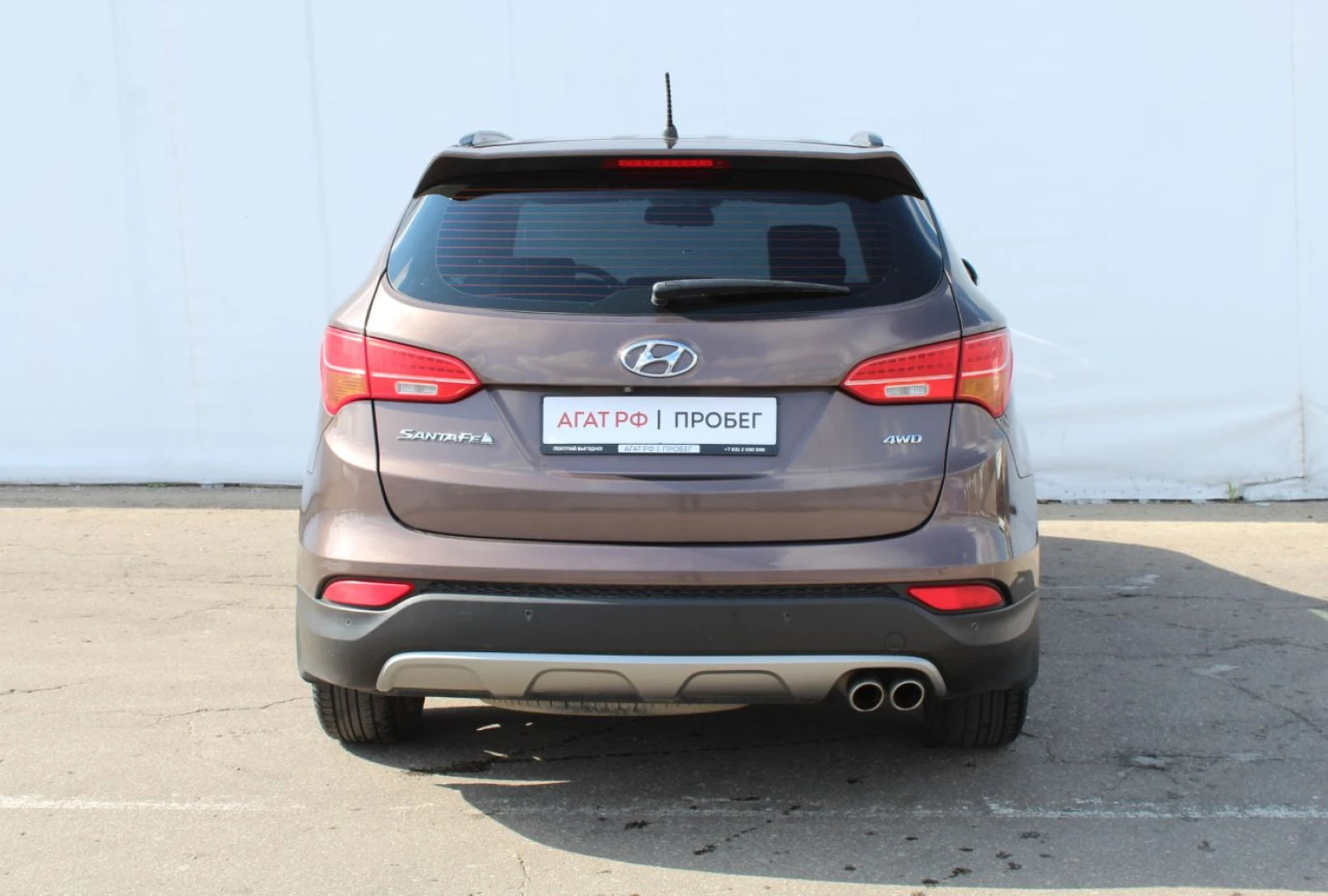 Hyundai Santa Fe, 2015