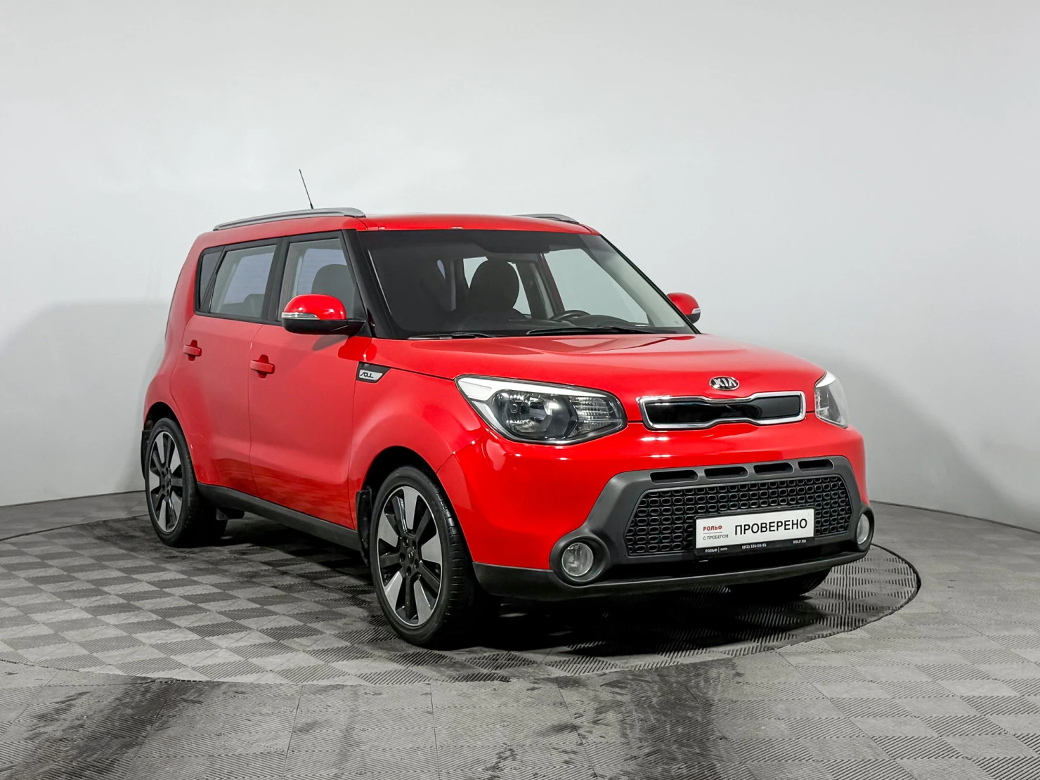 Kia Soul, 2014