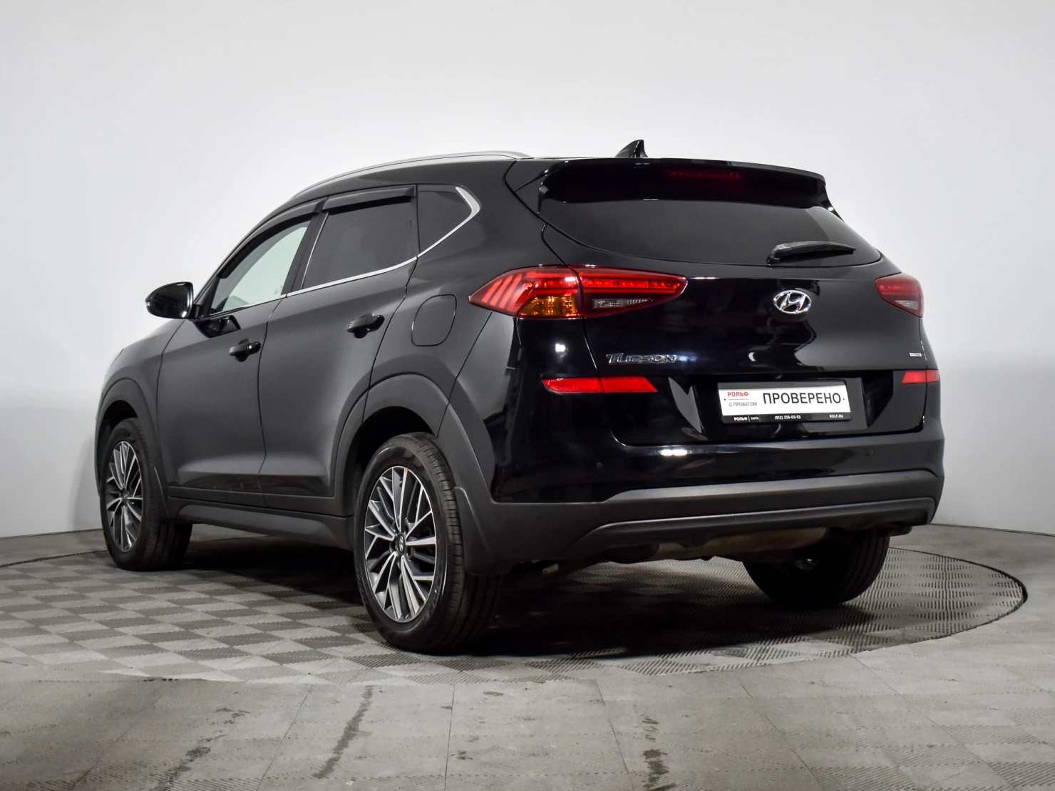 Hyundai Tucson, 2020