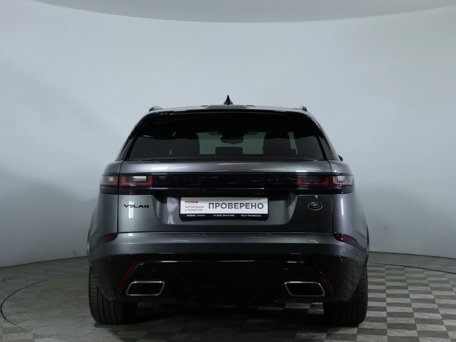 Land Rover Range Rover Velar, 2019