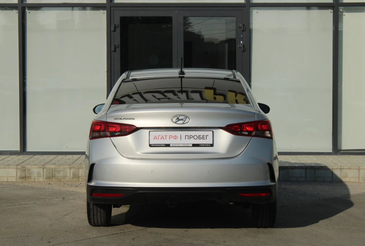 Hyundai Solaris, 2020