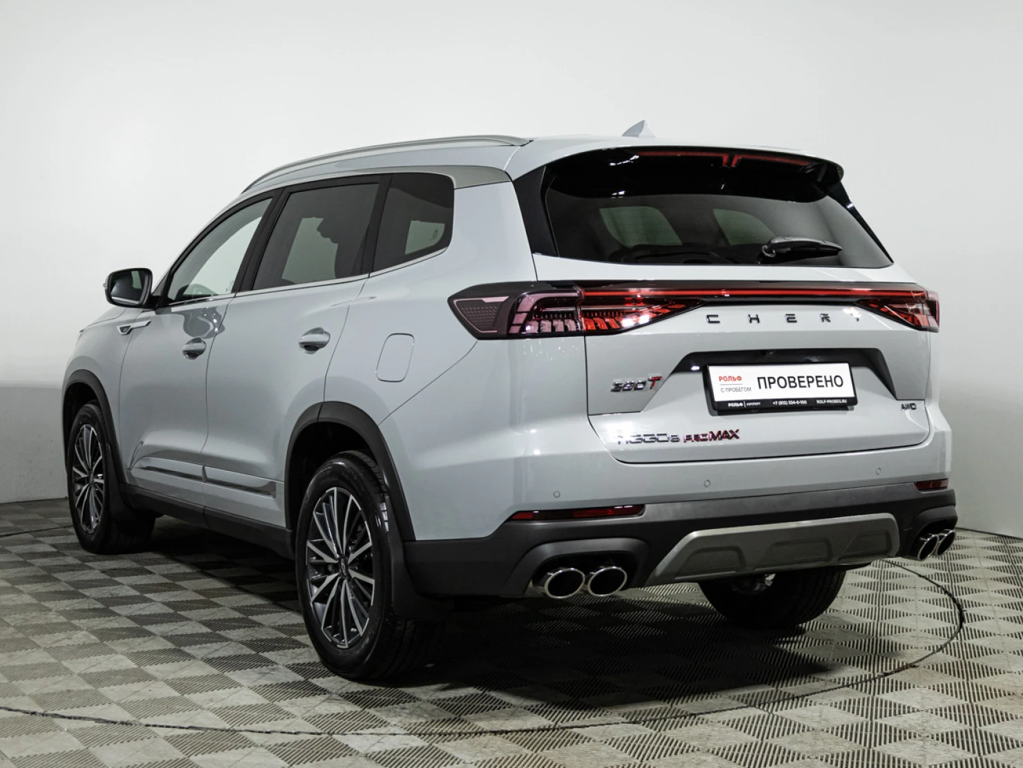 Chery TIGGO 8 Pro MAX, 2023