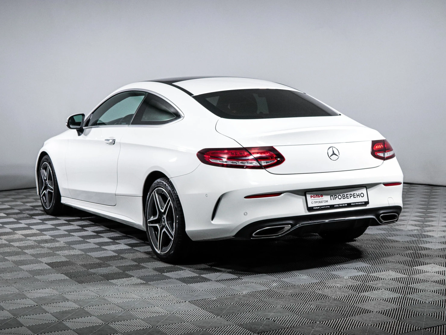 Mercedes-Benz C-Класс, 2020