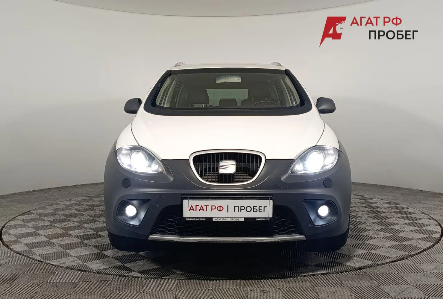 SEAT Altea, 2012