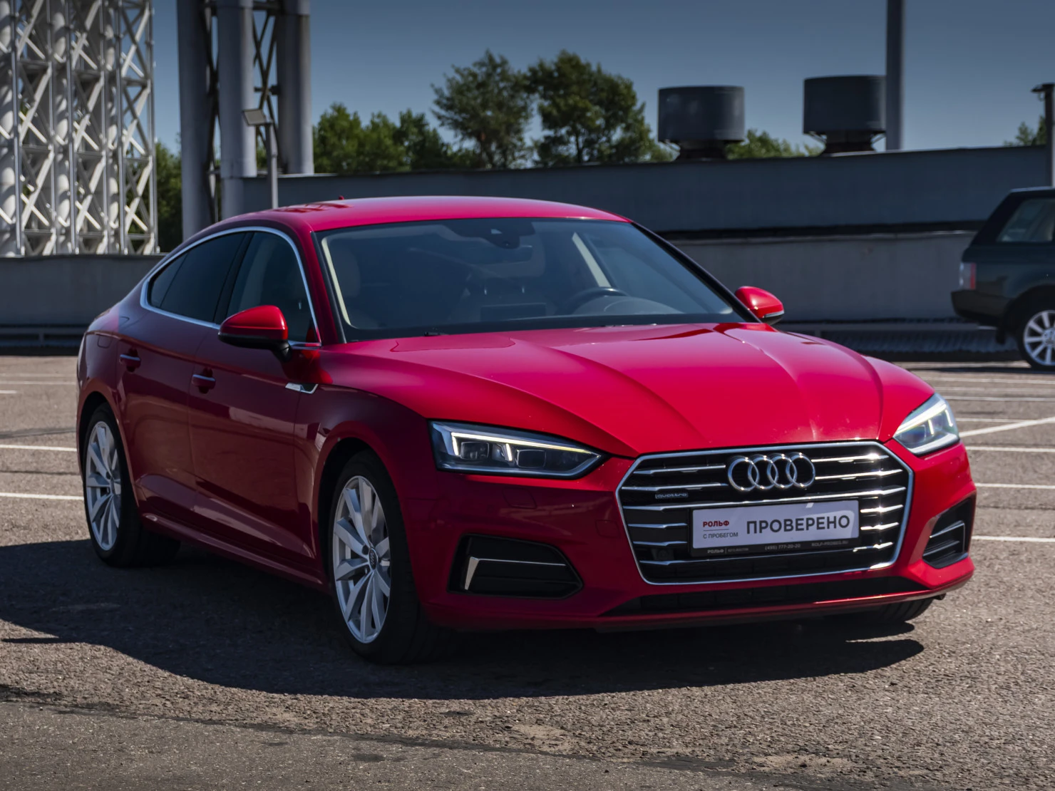 Audi A5, 2016