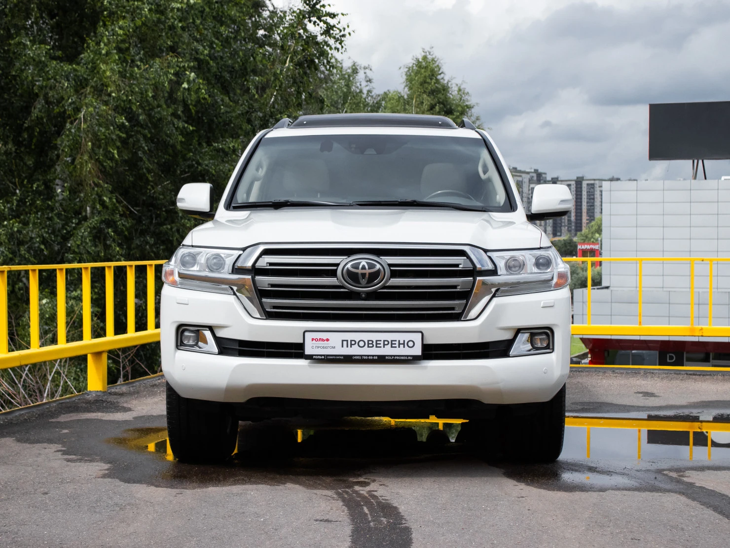 Toyota Land Cruiser, 2020