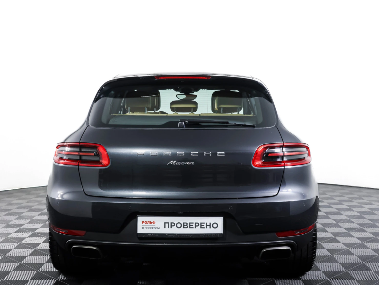 Porsche Macan, 2018