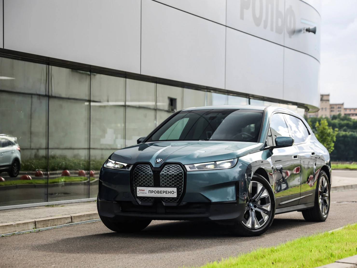 BMW iX, 2021