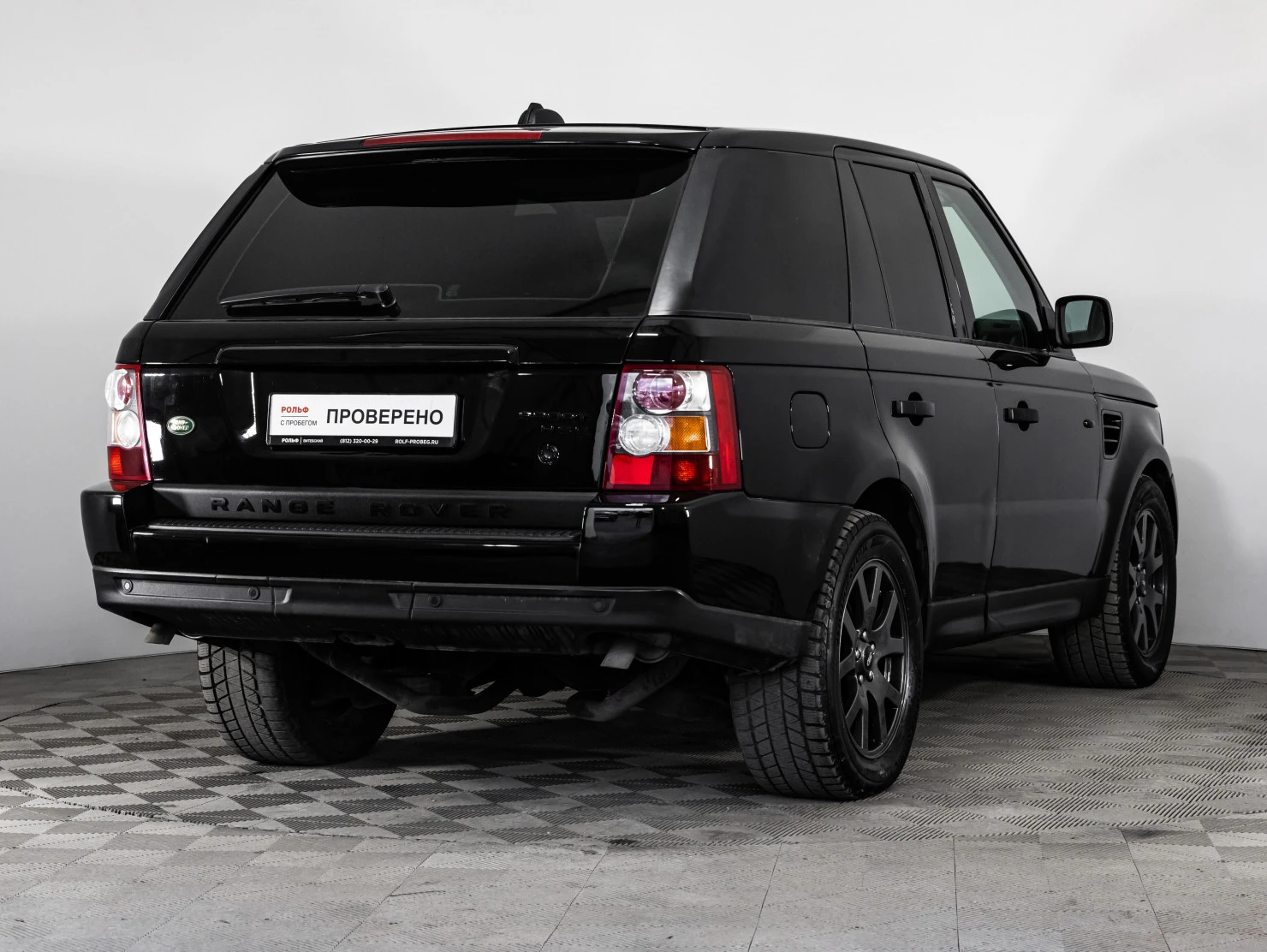 Land Rover Range Rover Sport, 2007