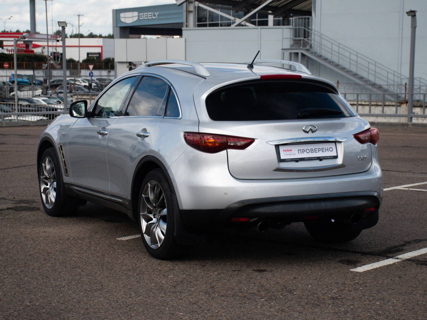 Infiniti FX, 2009