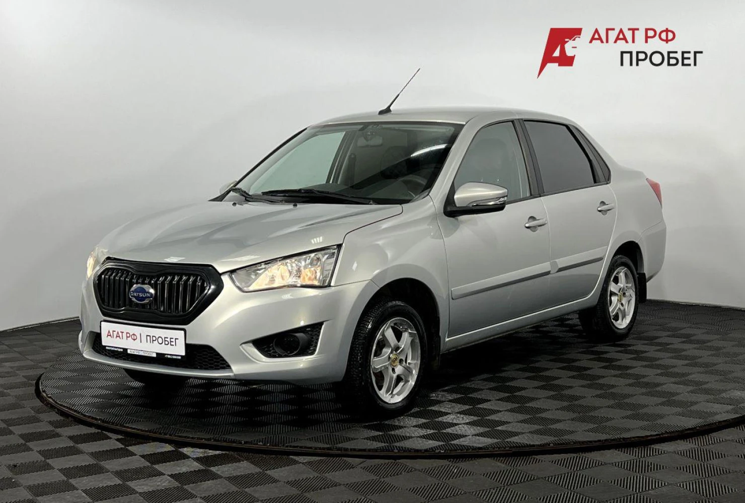 Datsun on-DO, 2020