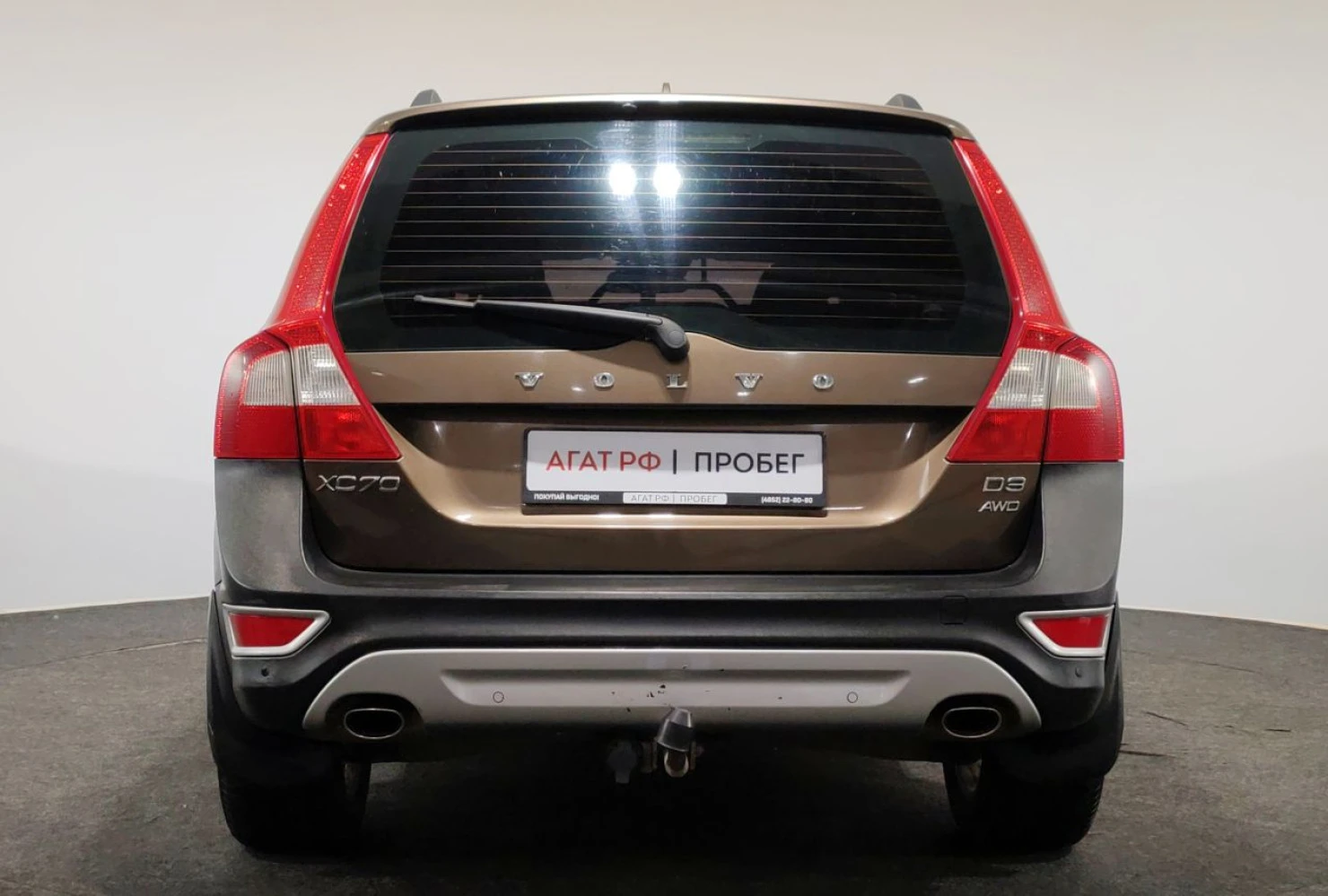 Volvo XC70, 2012