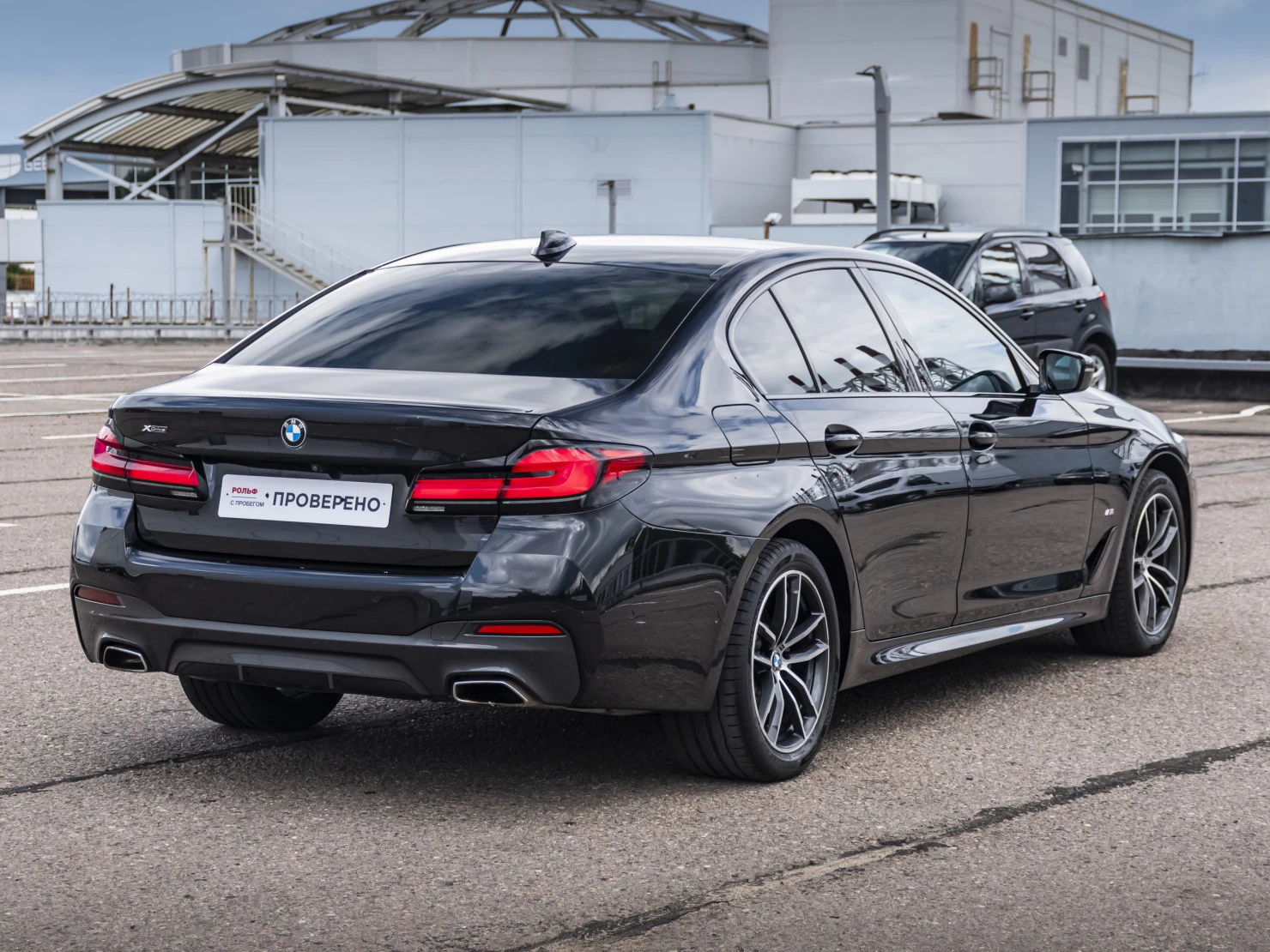 BMW 5 серии, 2020