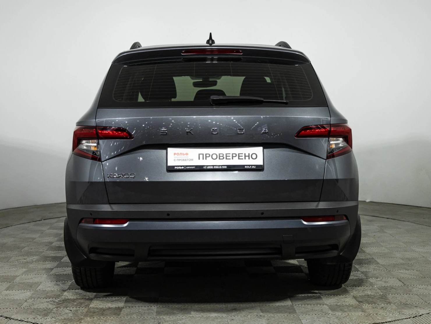 ŠKODA KAROQ, 2020
