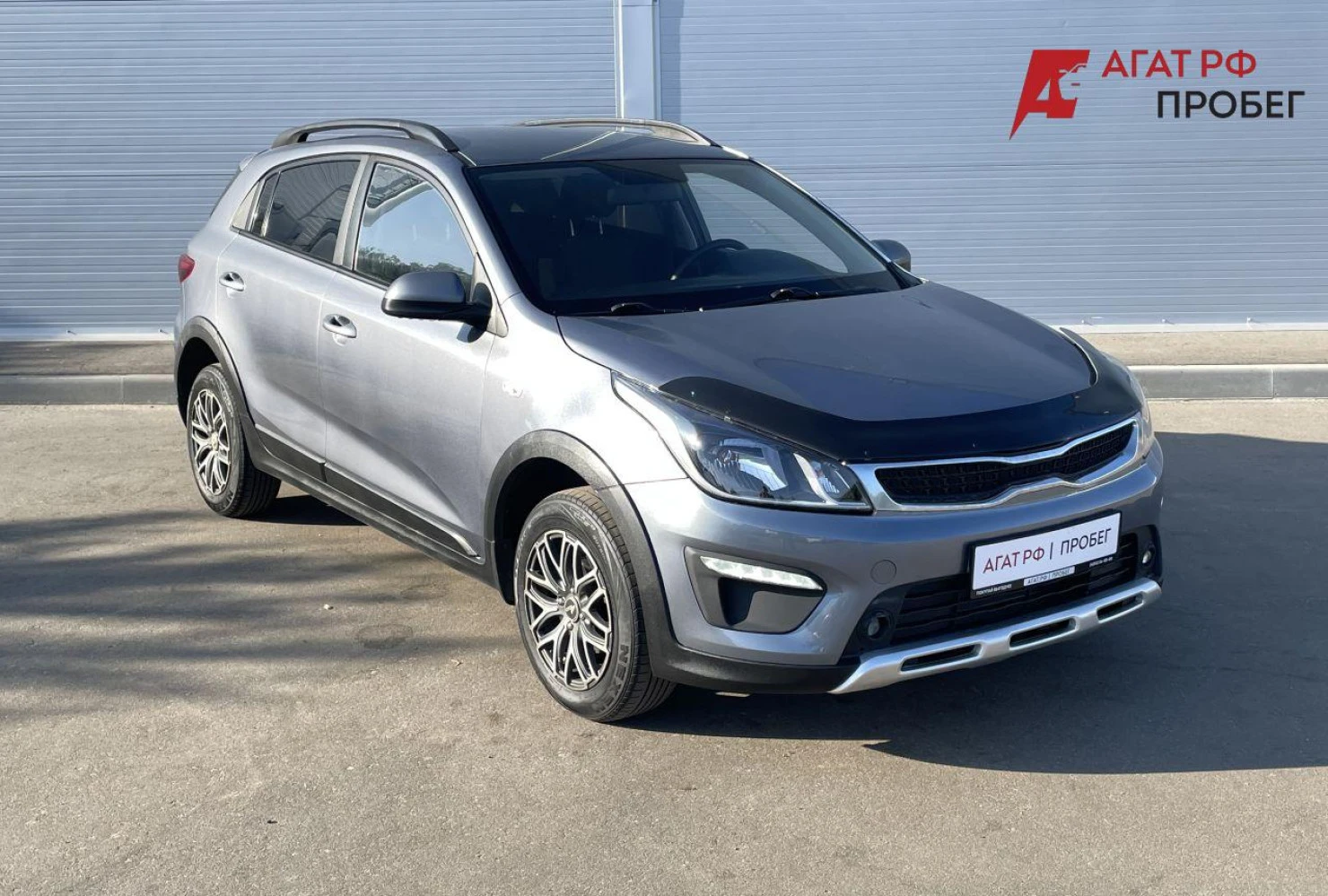 Kia Rio, 2019
