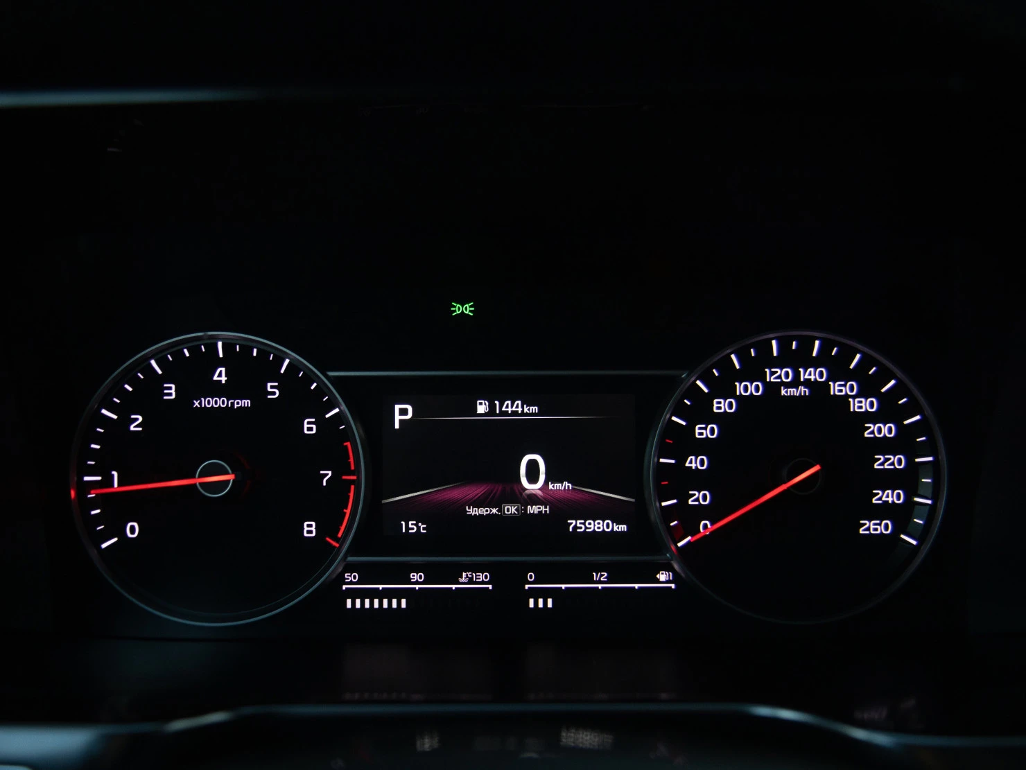 Kia Sorento, 2022