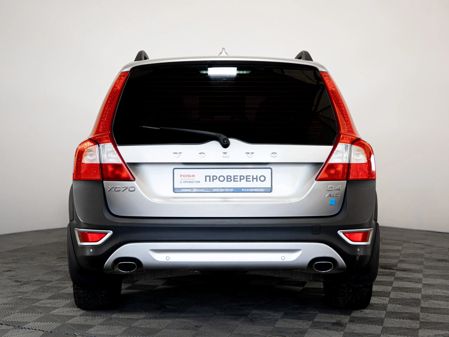 Volvo XC70, 2012