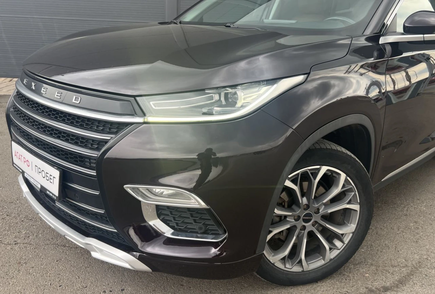 EXEED TXL, 2019