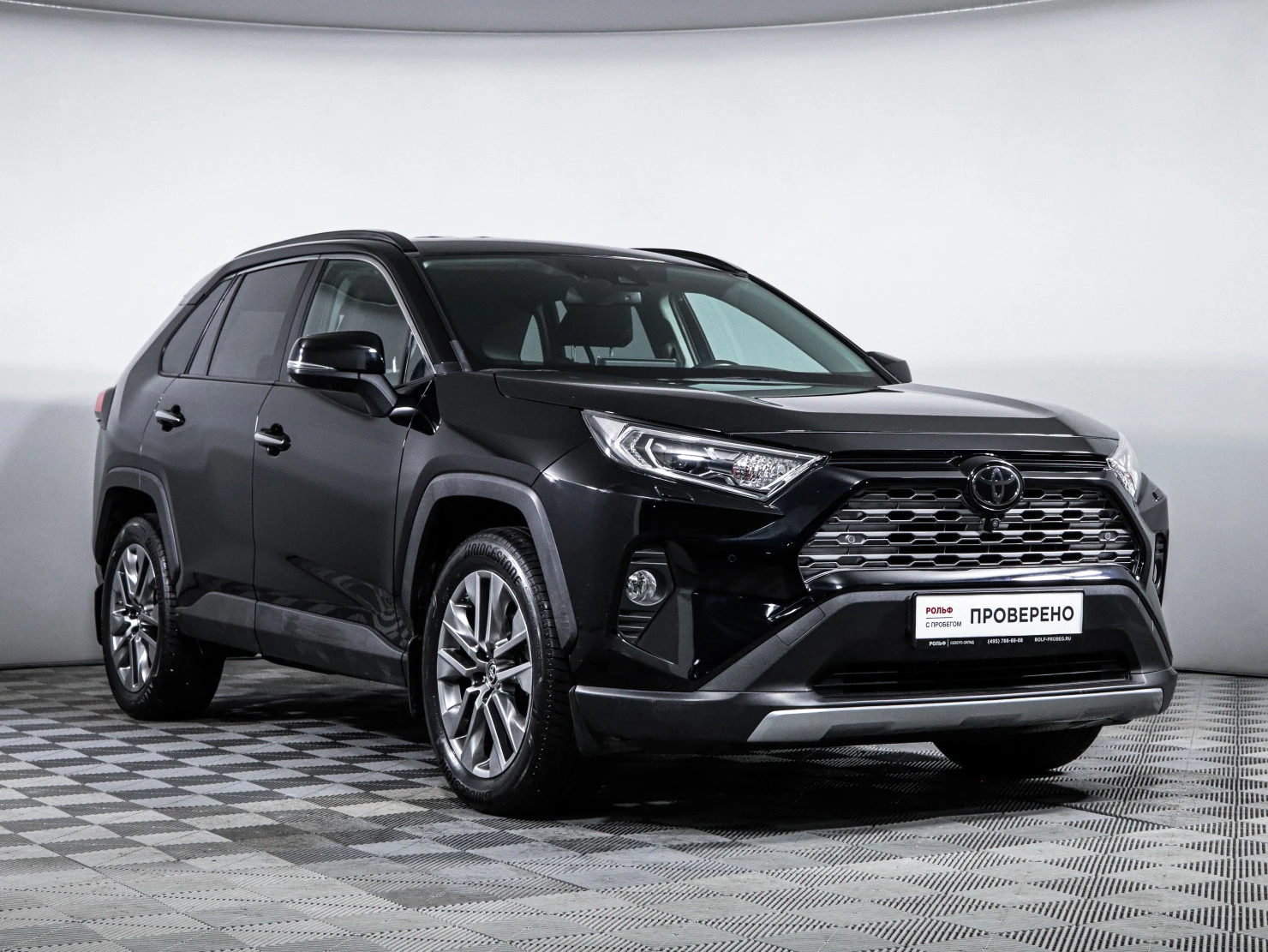 Toyota RAV4, 2020