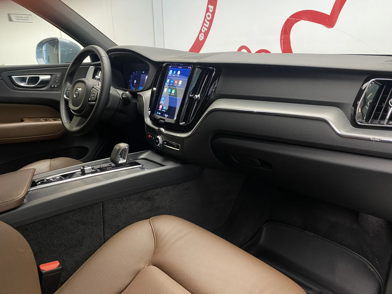 Volvo XC60, 2021