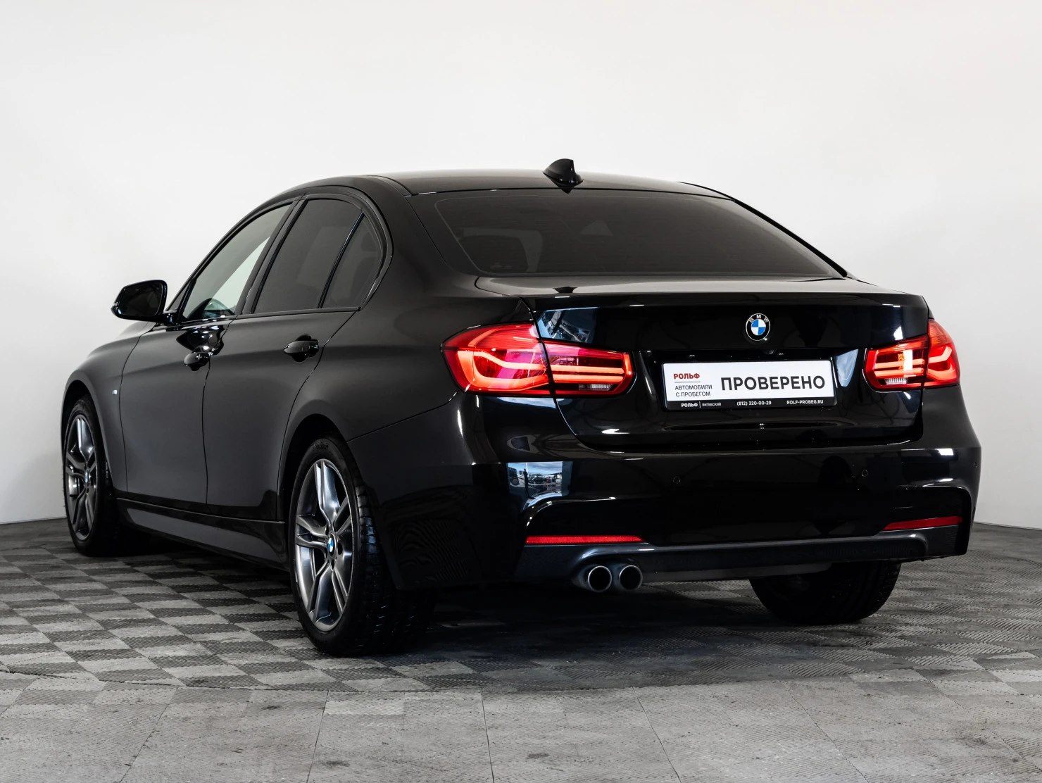 BMW 3 серии, 2018