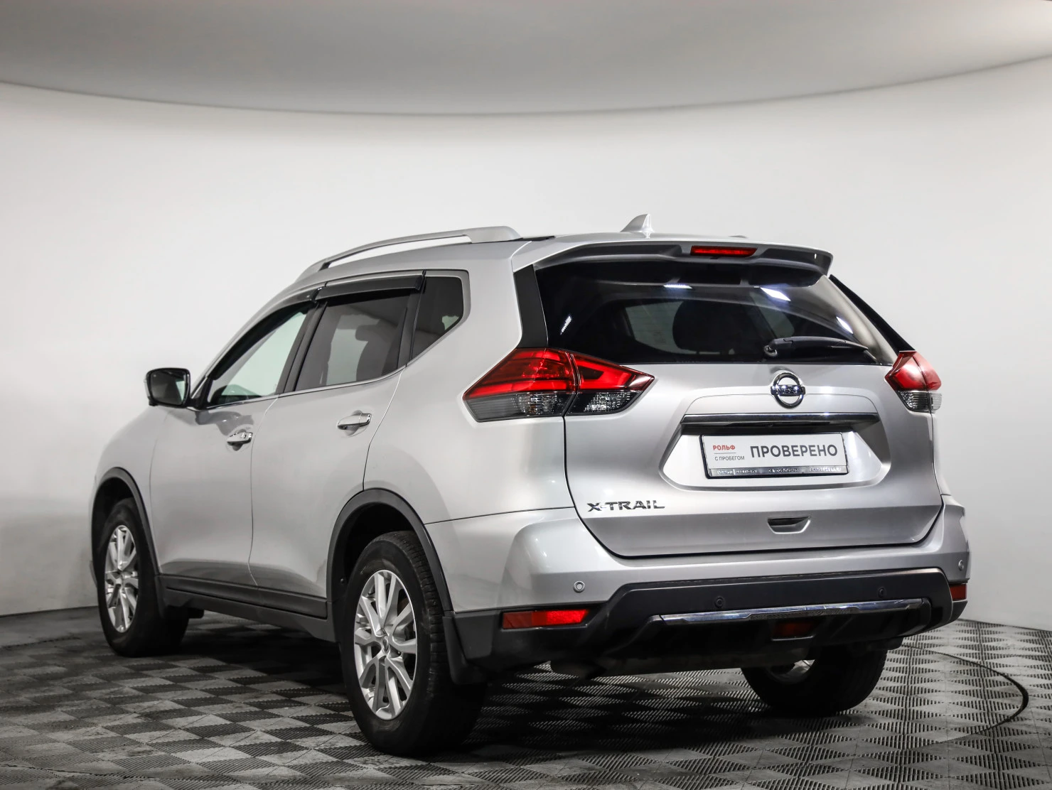 Nissan X-Trail, 2018
