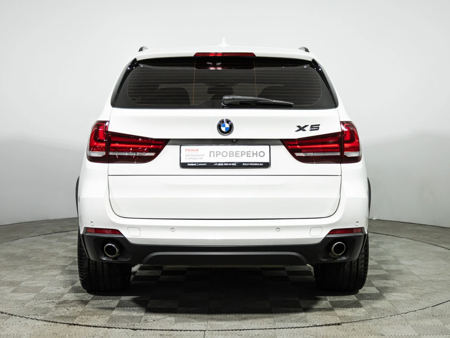 BMW X5, 2015